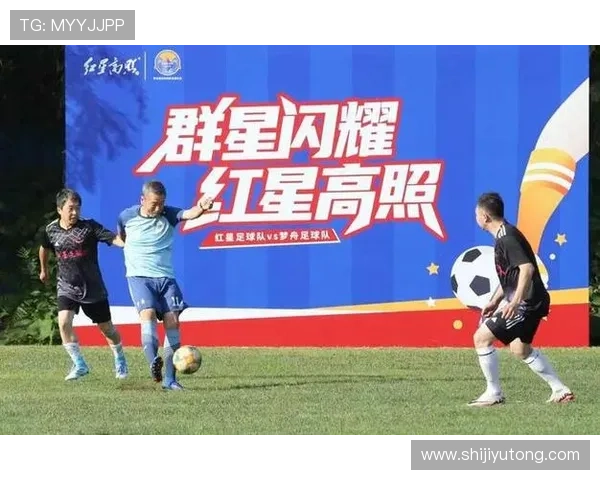 足球明星助力我燃烧卡路里健康生活从此开启新篇章 足球明星助力我燃烧卡路里健康生活从此开启新篇章