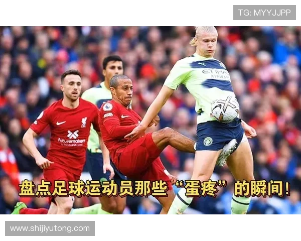 足球明星动画形象对比展示不同风格与特点的精彩瞬间 足球明星动画形象对比展示不同风格与特点的精彩瞬间