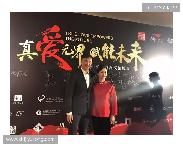 足球明星刘成的妻子揭秘她的生活与事业背后的故事 足球明星刘成的妻子揭秘她的生活与事业背后的故事