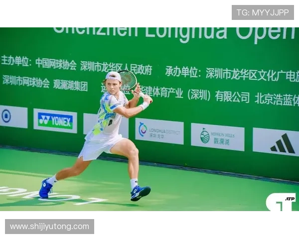 深圳网球队节奏表现分析与提升策略探讨